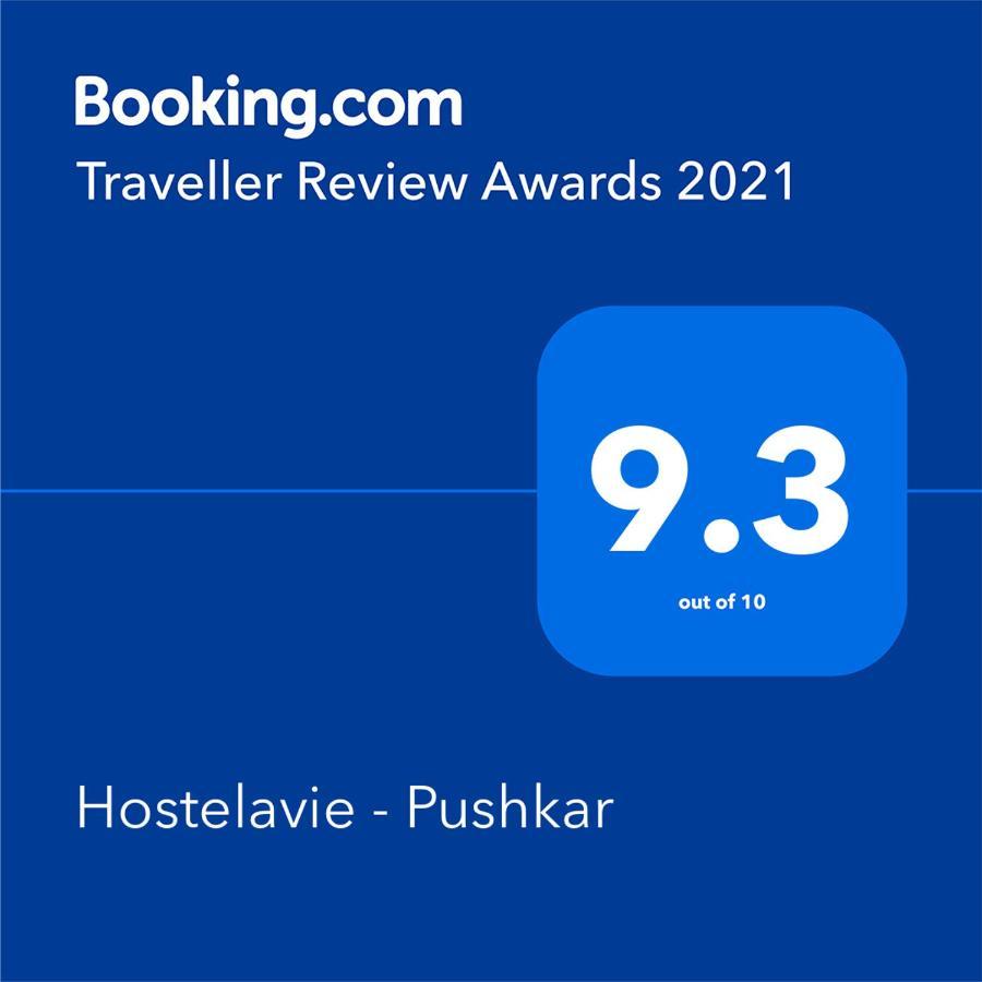 Hostelavie - Pushkar Luaran gambar